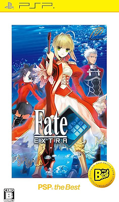 Fate/Extra PSP the Best - pkgfront