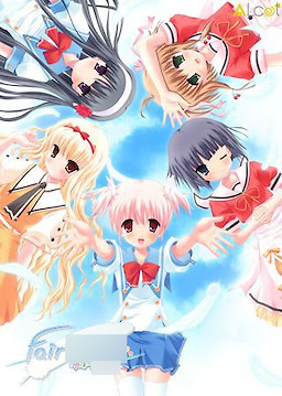 FairChild - Download Edition - dig
