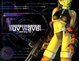 luv wave - First Press Edition - pkgfront
