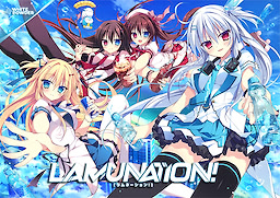 LAMUNATION! - Download Edition - dig