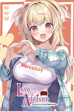 Making Lovely - dig