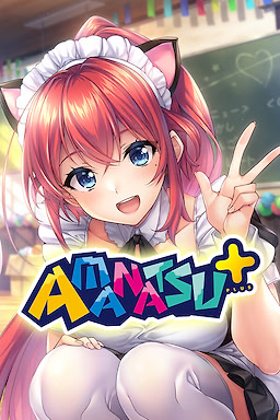 AMANATSU+ - Censored Edition - dig