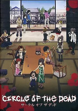 CIRCLE OF THE DEAD - pkgfront