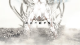 Shuumatsu no Kane ga Naru