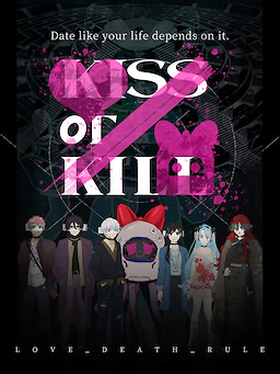 Kiss or Kill