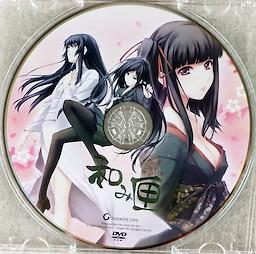 Nagomibako Innocent Grey Fandisc - pkgmed