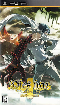 Dies irae ~Amantes amentes~ Regular Edition - pkgfront