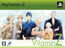VitaminZ ~Welcome our New Supplement Boys~ Limited Edition - pkgfront