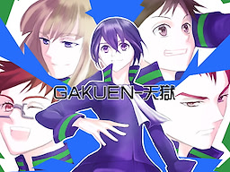 GAKUEN-Tengoku