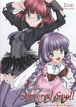 Servered Spell -J.D EPISODE Zero-