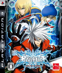 BLAZBLUE CALAMITY TRIGGER