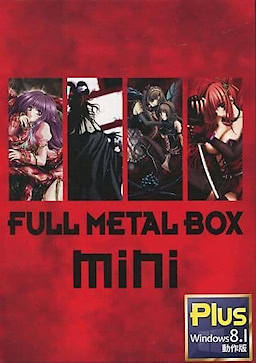 FULL METAL BOX mini Plus - Windows 8.1 Support Edition - pkgfront