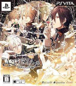 AMNESIA World