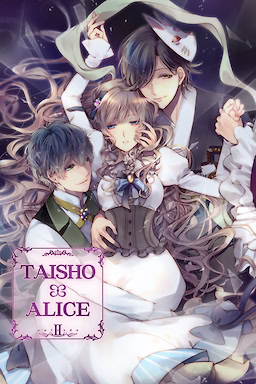 Taishou x Alice episode 2 - dig