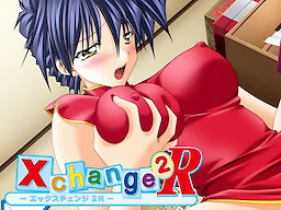 Xchange2R - Download Edition - dig