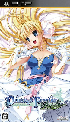 Princess Frontier Portable - Regular Edition - pkgfront