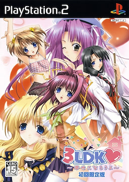 3LDK♥