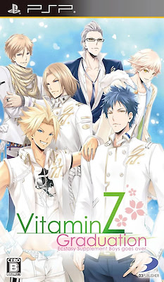 VitaminZ Graduation