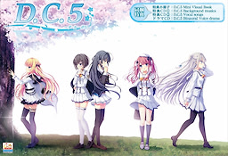 D.C.5 ~Da Capo 5~ Deluxe Limited Edition - pkgfront