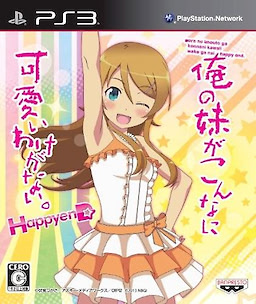 Ore no Imouto ga Konna ni Kawaii Wake ga Nai. Happy End