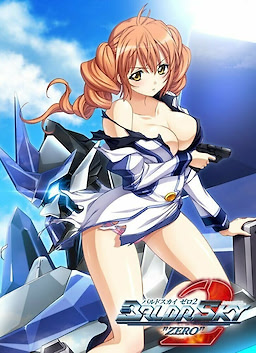 BALDR SKY ZERO 2
