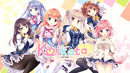 Koikata: How Our Love Grows - dig