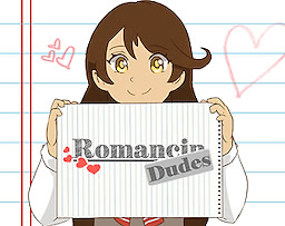 Romancin Dudes