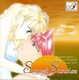 SunsetSunrise