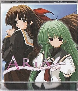 ARIA -E Viene giu dal ciel lent-