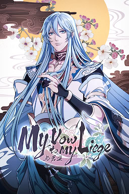 Yu Jun Meng