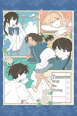 Tomorrow Will Be Dying - Prologue - dig