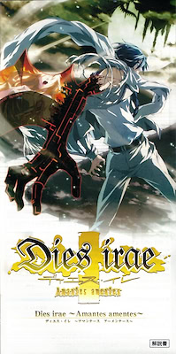 Dies irae ~Amantes amentes~ Regular Edition - pkgcontent