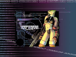 luv wave - Download Edition - dig