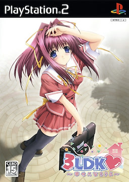 3LDK: Shiawase ni Narouyo - Regular Edition - pkgfront