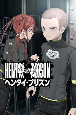 HENPRI: HENTAI PRISON - dig