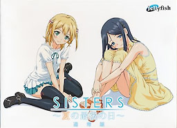 sisters ~Natsu no Saigo no Hi~ Regular Edition - pkgfront