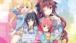 Karigurashi Renai: Living on Borrowed Love - dig