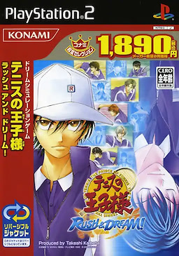 Tennis no Ouji-sama RUSH & DREAM !