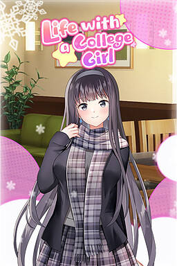 여대생과의 동거생활