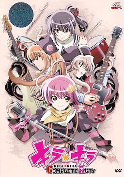 KIRA☆KIRA