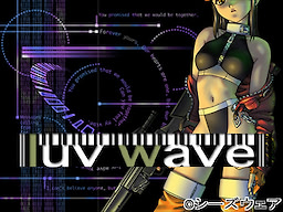 luv wave - Download Edition - dig