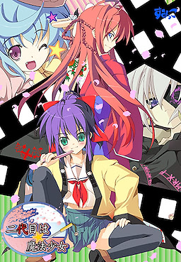 Nidaime wa ☆ Mahou Shoujo