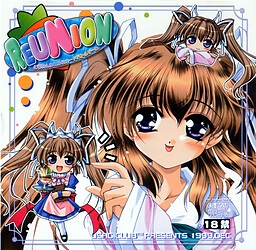 REUNION ともみんぬれぬれカードバトルゲーム