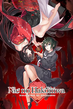Nie no Hakoniwa