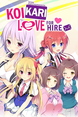 Renai Karichaimashita: Koikari - Love For Hire - Censored Edition - dig