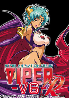 Viper-V6 R Download Edition - dig