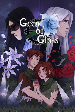 Стеклянная шестерёнка