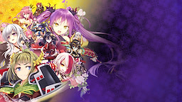 Sengoku Hime 7 ~Sen'un Tsuranuku Guren no Ishi~