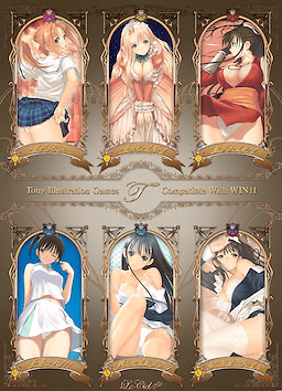 Tony Illustration Games compatible with WIN11 - Acrylic Diorama Included Limited Edition - dig