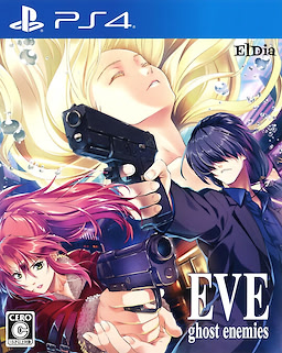 EVE ghost enemies